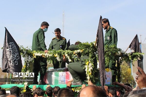 مراسم تشییع و وداع با «شهید امیر‌کمندی» در شهرستان بهارستان