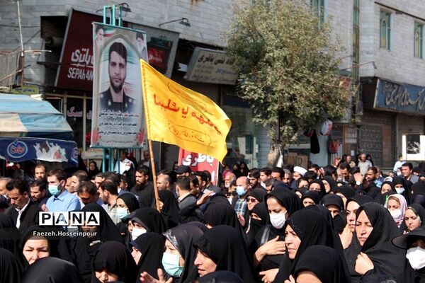 مراسم تشییع و وداع با «شهید امیر‌کمندی» در شهرستان بهارستان