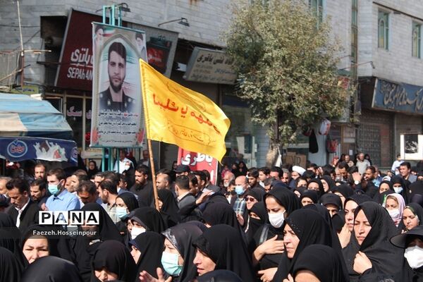 مراسم تشییع و وداع با «شهید امیر‌کمندی» در شهرستان بهارستان