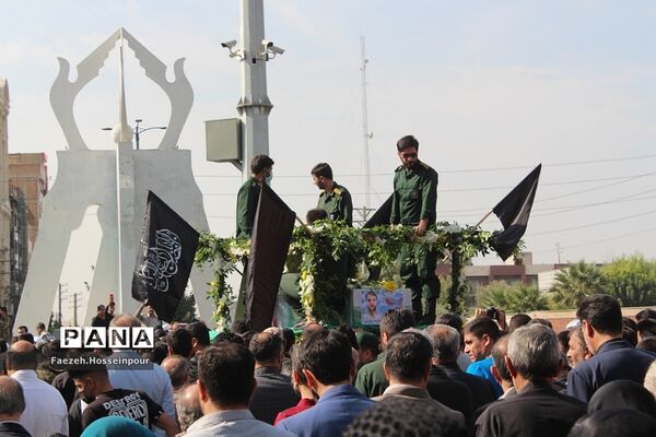 مراسم تشییع و وداع با «شهید امیر‌کمندی» در شهرستان بهارستان