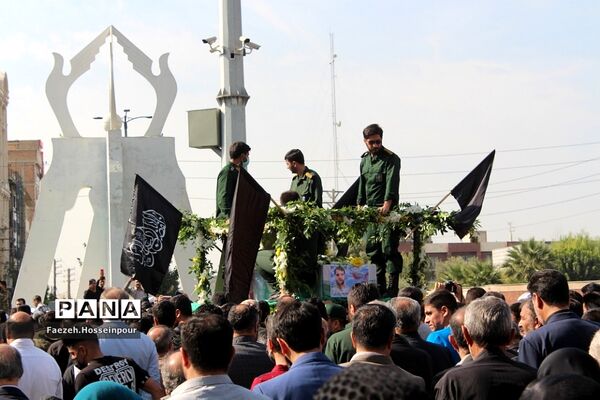مراسم تشییع و وداع با «شهید امیر‌کمندی» در شهرستان بهارستان
