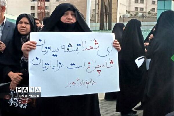 مشهد مقدس میزبان شهدای شاهچراغ
