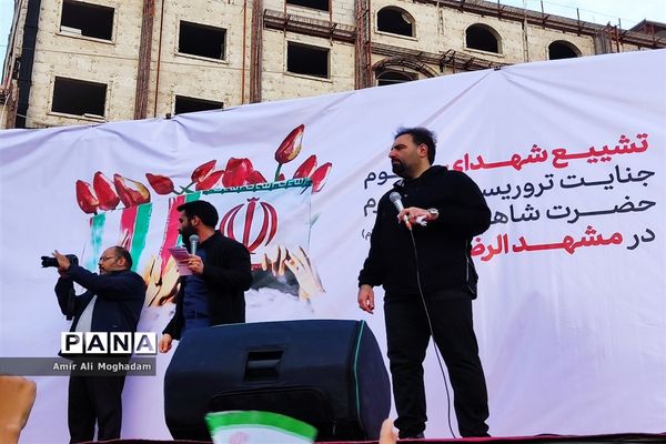 طواف شهدای حمله تروریستی شاه چراغ، به دور حریم منور رضوی و بر بالین مردم شهید پرور خراسانی