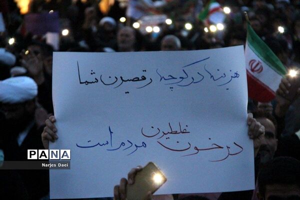 میزبانی مردم مشهد از شهدای حمله تروریستی شاهچراغ