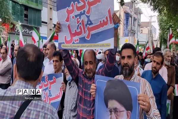 اجتماع بزرگ حسینی در اندیمشک