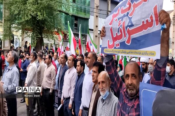 اجتماع بزرگ حسینی در اندیمشک