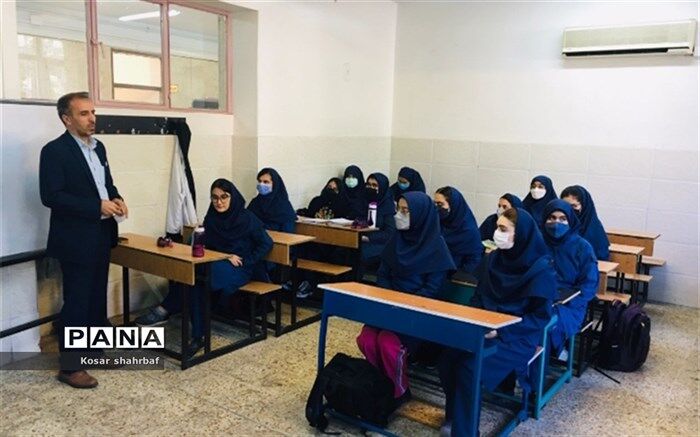 انتخاب صحیح رشته تحصیلی دبیرستان لازمه انتخاب درست رشته دانشگاه است