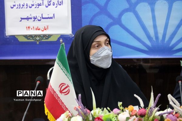 نشست مشترک مدیرکل امور بانوان و خانواده استانداری بوشهر با شورای معاونان آموزش و پرورش بوشهر