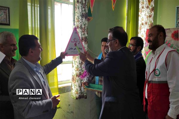 آیین نکوداشت هفته پدافند غیر عامل در اداره آموزش و پرورش کارون