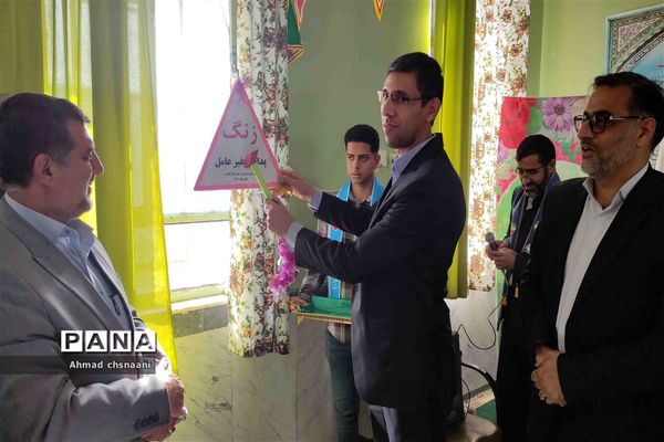 آیین نکوداشت هفته پدافند غیر عامل در اداره آموزش و پرورش کارون