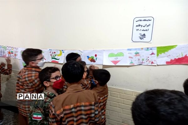 برپایی نمایشگاه نقاشی «ایران وطن من» در اندیمشک