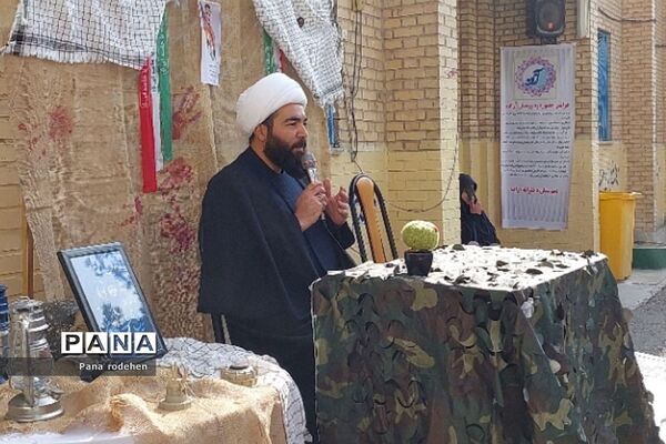 برگزاری پویش دهه هشتادی‌ها و شهدای دانش‌آموز در رودهن