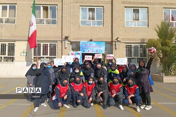 المپیاد ورزشی درون مدرسه‌ای در هنرستان سمیه منطقه ۱۳