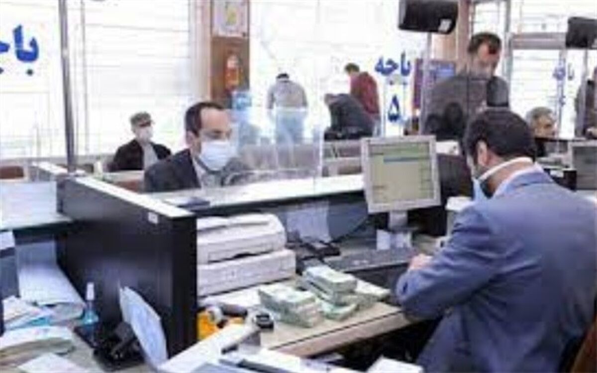 نرخ سود بین‌بانکی به مرز ۲۱ درصد رسید