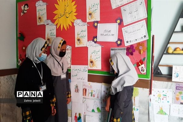 اجرای طرح مصباح المهدی در مدرسه ام‌البنین خلیفه صفادشت