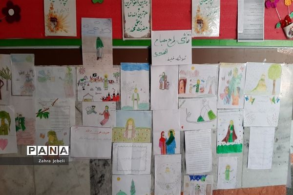 اجرای طرح مصباح المهدی در مدرسه ام‌البنین خلیفه صفادشت