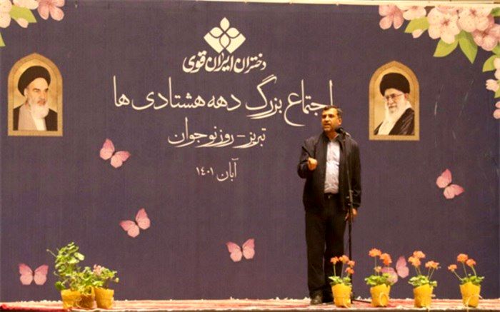 دشمن با پیشرفت و علم و دانش ایران قوی مخالف است