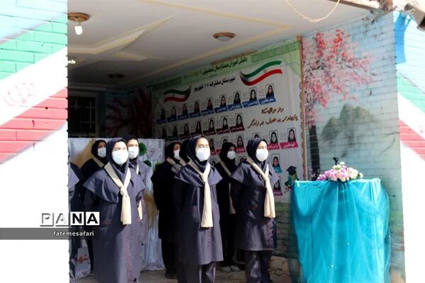 برگزاری آیین نمادین افتتاحیه طرح مصباح‌الهدی در دبیرستان ۱۷ شهریور فیروزکوه