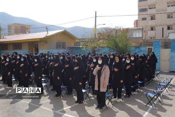 برگزاری آیین نمادین افتتاحیه طرح مصباح‌الهدی در دبیرستان ۱۷ شهریور فیروزکوه