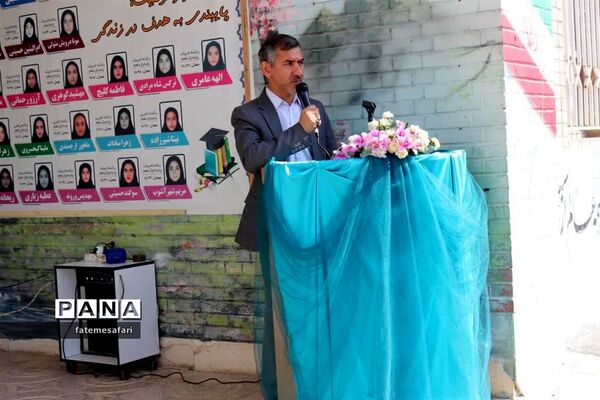 برگزاری آیین نمادین افتتاحیه طرح مصباح‌الهدی در دبیرستان ۱۷ شهریور فیروزکوه