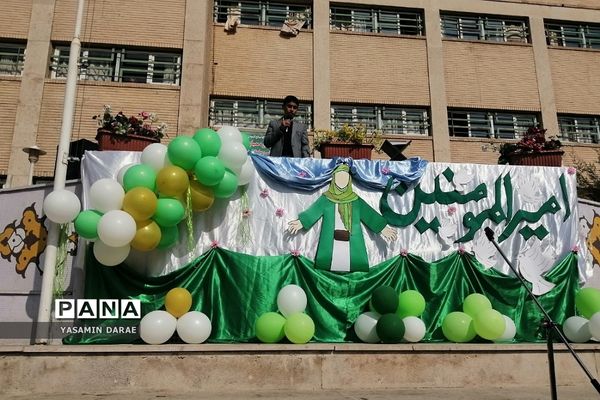 افتتاحیه طرح مصباح‌الهدی در شهرستان پردیس