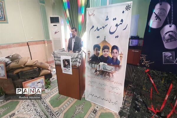 برگزاری یادواره شهدا در دبیرستان علامه حلی ملارد