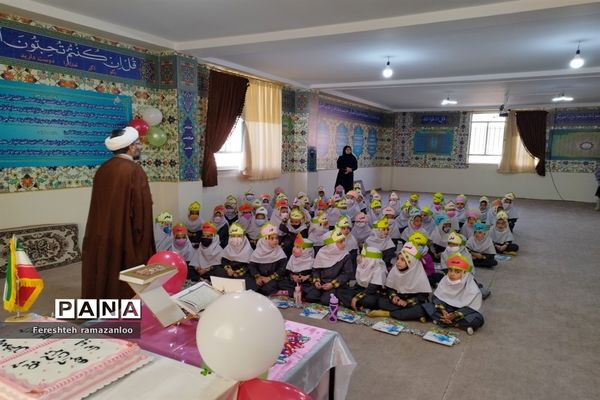 برگزاری جشن قرآن در مدرسه مزرعه صفادشت