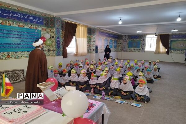 برگزاری جشن قرآن در مدرسه مزرعه صفادشت