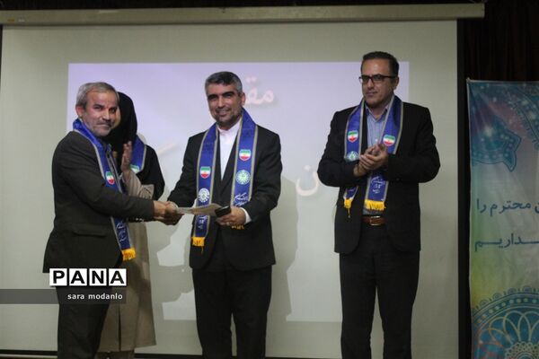 گردهمایی روسای سازمان دانش‌آموزی استان مازندران
