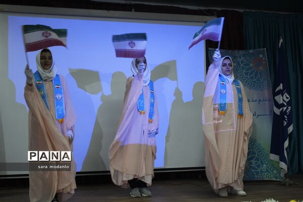 گردهمایی روسای سازمان دانش‌آموزی استان مازندران