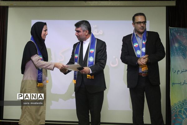 گردهمایی روسای سازمان دانش‌آموزی استان مازندران