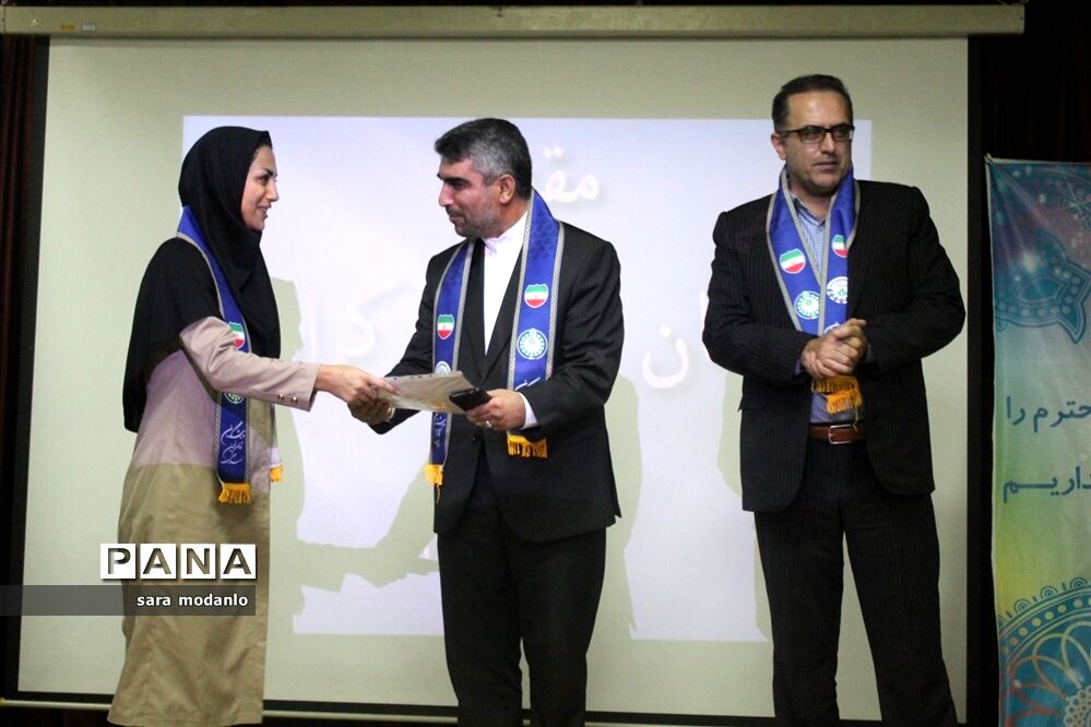 گردهمایی روسای سازمان دانش‌آموزی استان مازندران