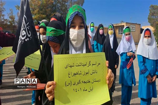 آیین سوگواری شهدای حرم حضرت احمدبن موسی (ع) در آباده