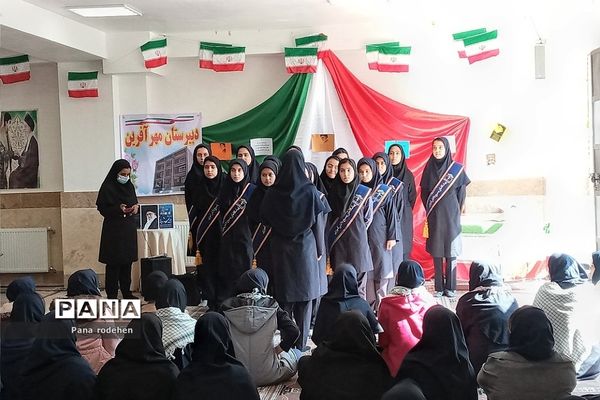 برگزاری روز نوجوان و هفته بسیج دانش‌آموزی در مدرسه مهرآفرین رودهن