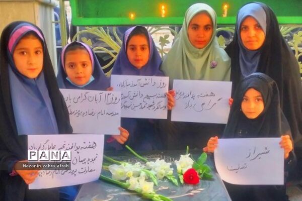 غبارروبی مزار شهدا در هفته بسیج دانش‌آموزی توسط دانش‌آموزان رودهن