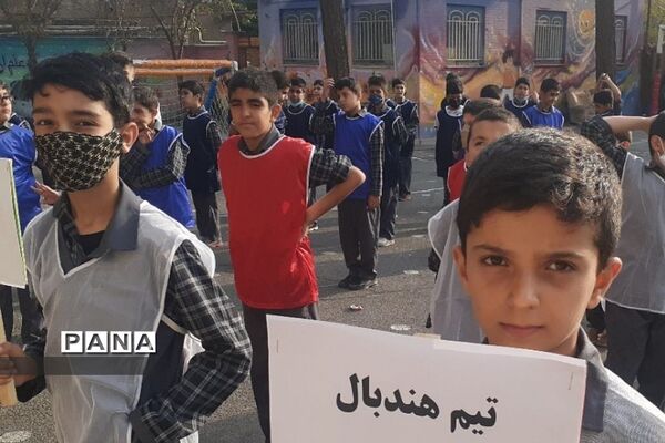افتتاحیه المپیاد ورزشی درون مدرسه‌ای دبستان هیأت امنایی فرهنگ شهرستان قدس