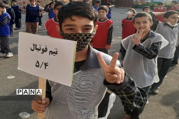 افتتاحیه المپیاد ورزشی درون مدرسه‌ای دبستان هیأت امنایی فرهنگ شهرستان قدس