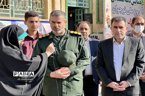 نواختن زنگ استکبارستیزی در مدارس کرمانشاه