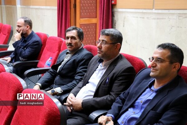 گردهمایی کشوری اعضای هیات‌های بدوی و تجدید‌نظر رسیدگی به تخلفات اداری در مشهدمقدس