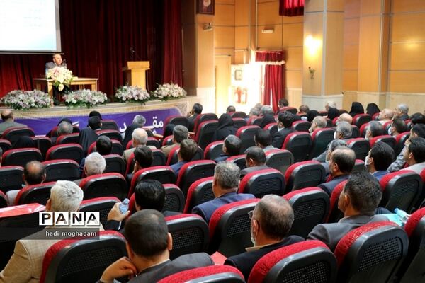 گردهمایی کشوری اعضای هیات‌های بدوی و تجدید‌نظر رسیدگی به تخلفات اداری در مشهدمقدس
