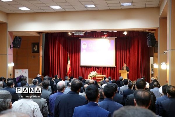 گردهمایی کشوری اعضای هیات‌های بدوی و تجدید‌نظر رسیدگی به تخلفات اداری در مشهدمقدس