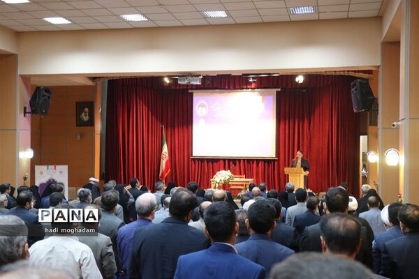 گردهمایی کشوری اعضای هیات‌های بدوی و تجدید‌نظر رسیدگی به تخلفات اداری در مشهدمقدس
