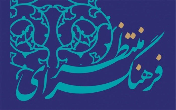 مسابقه دل‌نوشته «برای آرتین» برگزار می‌شود