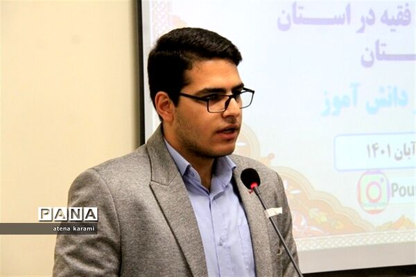 نشست تشکل‌های دانش‌آموزی با نماینده‌ ولی فقیه دراستان کردستان