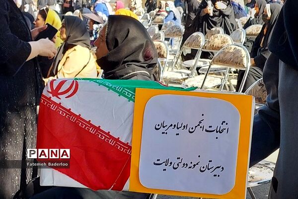 برگزاری جلسه انتخابات انجمن اولیا و مربیان در دبیرستان نمونه دولتی ولایت