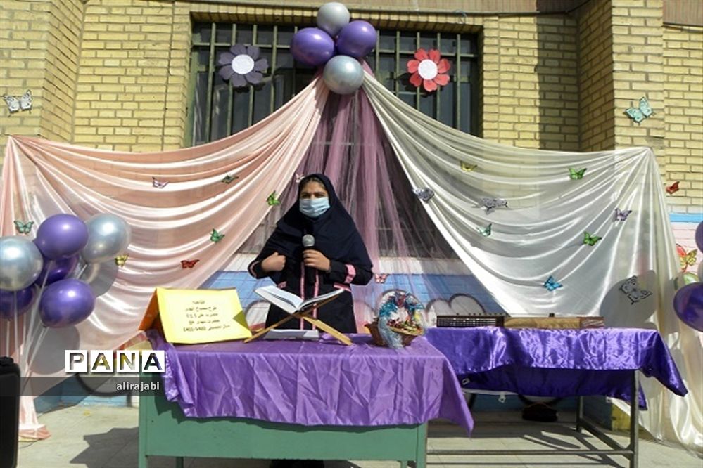 افتتاحیه طرح مصباح‌الهدی منطقه کهریزک