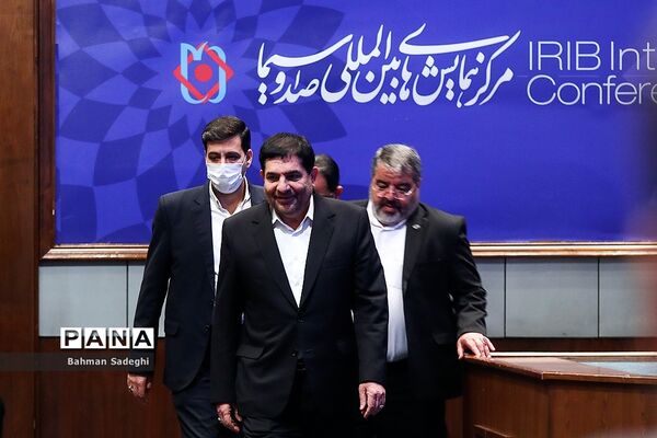 نهمین همایش ملی پدافند غیرعامل