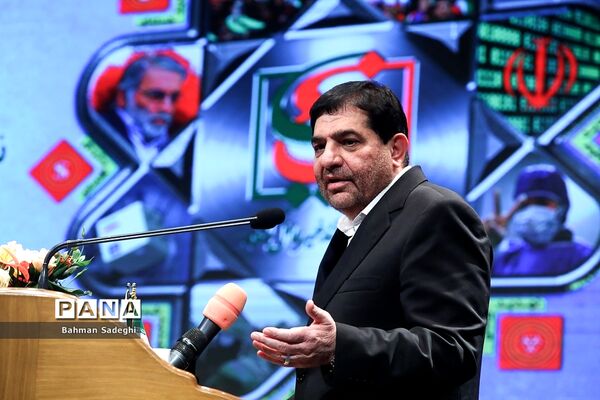 نهمین همایش ملی پدافند غیرعامل