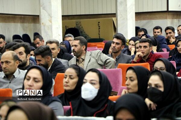 همایش حرکت برای یادگیری، یادگیری برای حرکت در ارومیه