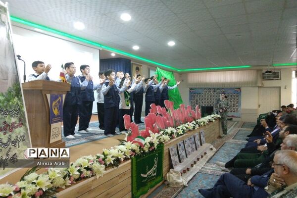 یادواره همکلاسی آسمانی در کاشمر
